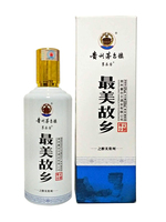 茅台镇  最美故乡